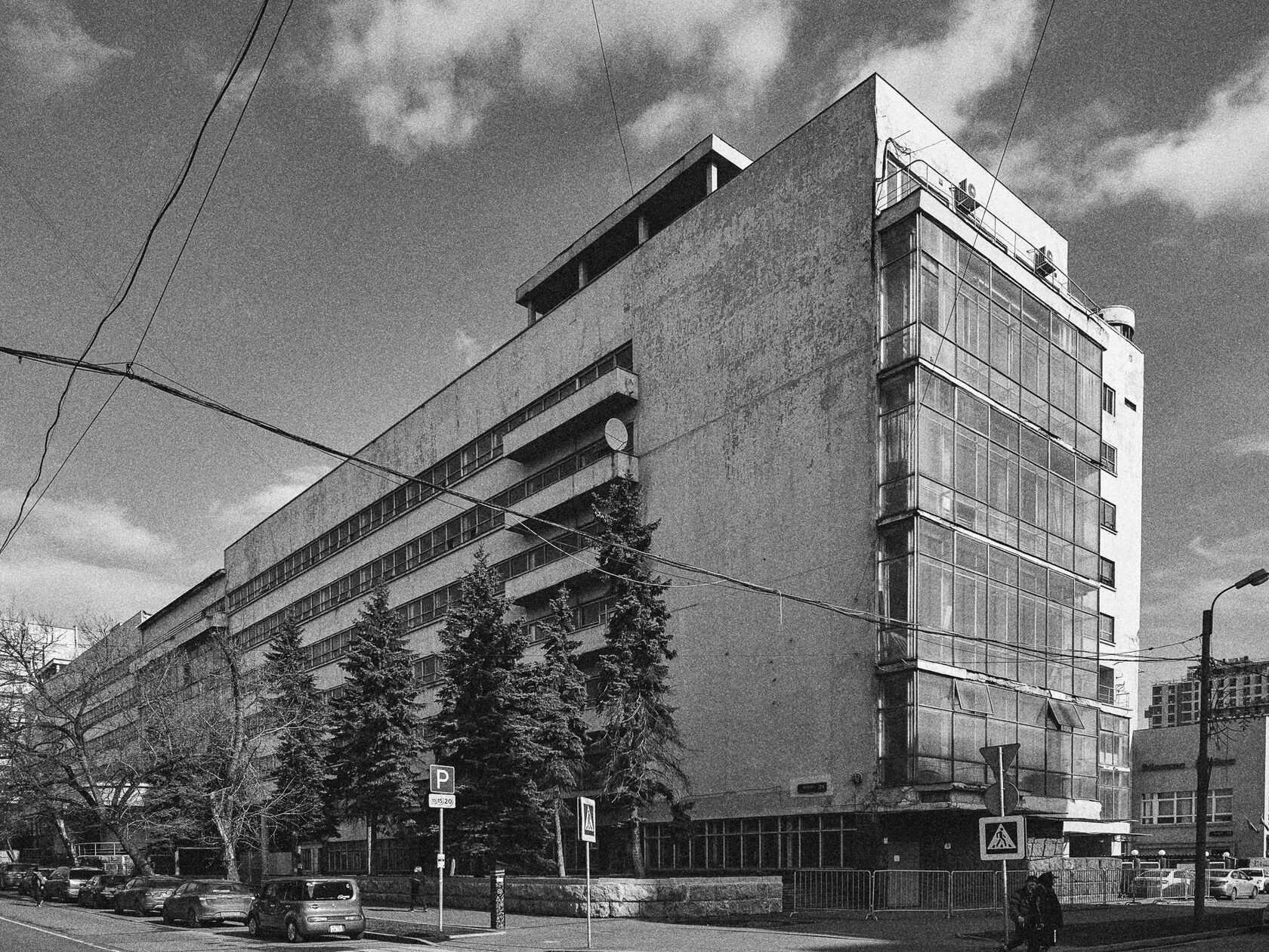 Printing plant of the party publishing house and the newspaper "Pravda", image 1