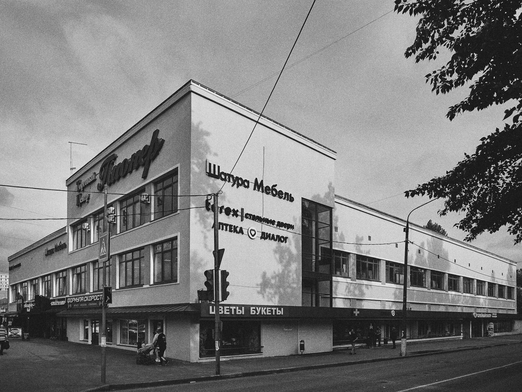 Shopping center (Bolshevskaya labor commune), image 1