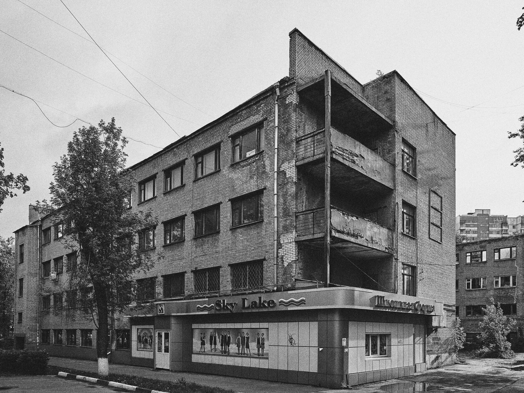 Dormitory (Bolshevsk Labor Commune), image 1