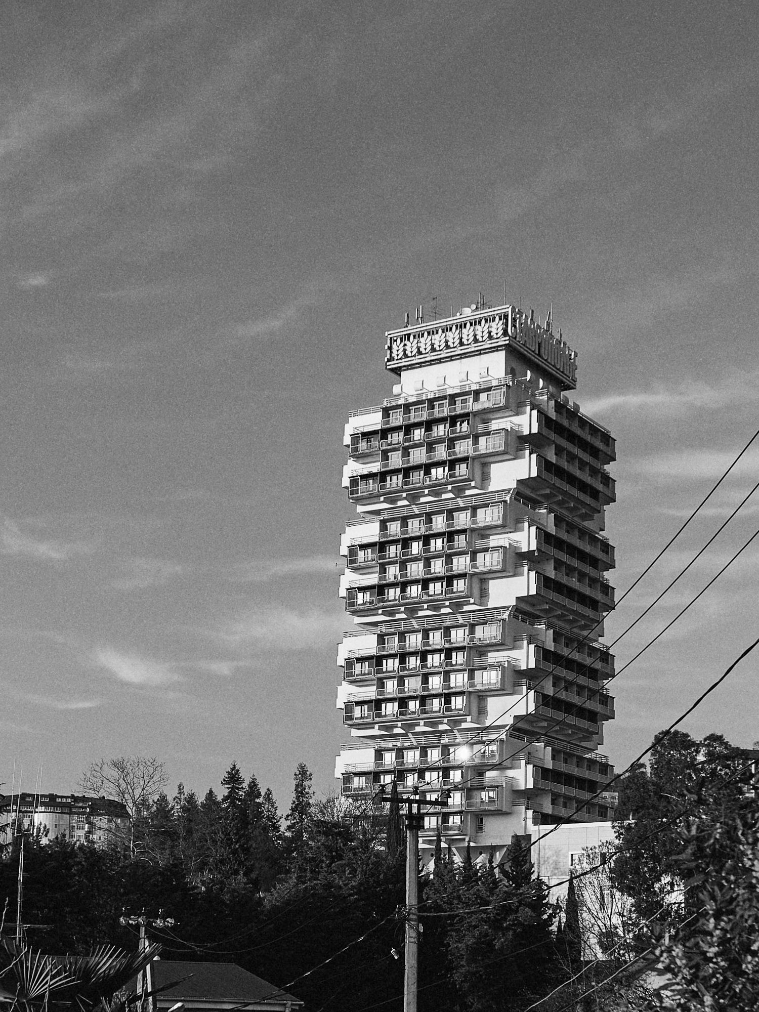 Stavropolye sanatorium complex (Corn), image 2