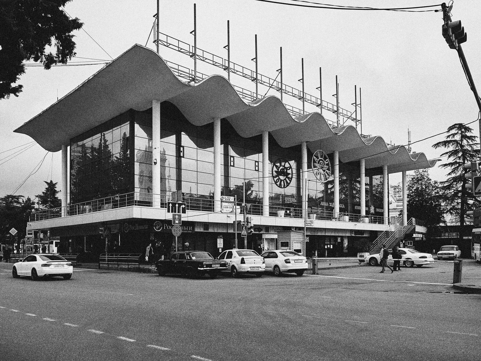 Sochi bus station, image 1