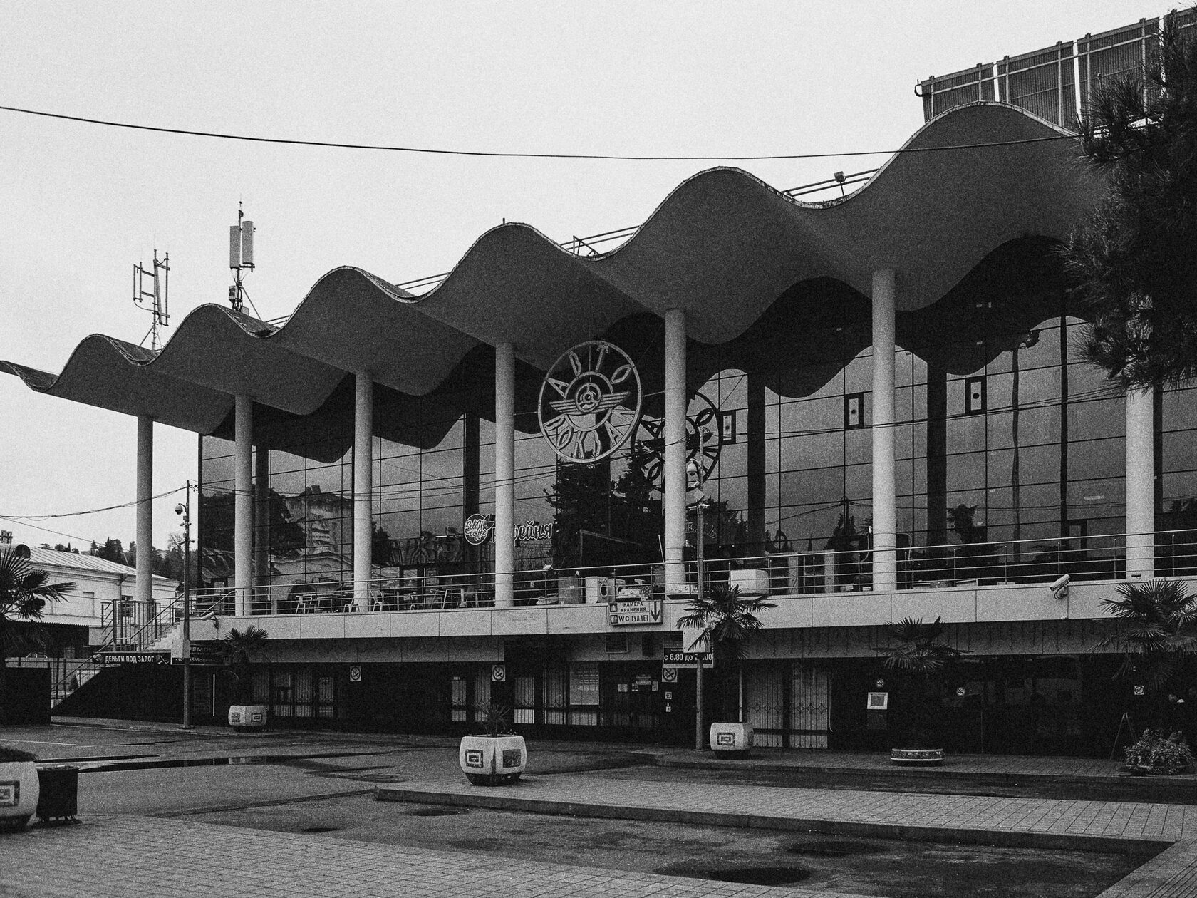 Sochi bus station, image 3