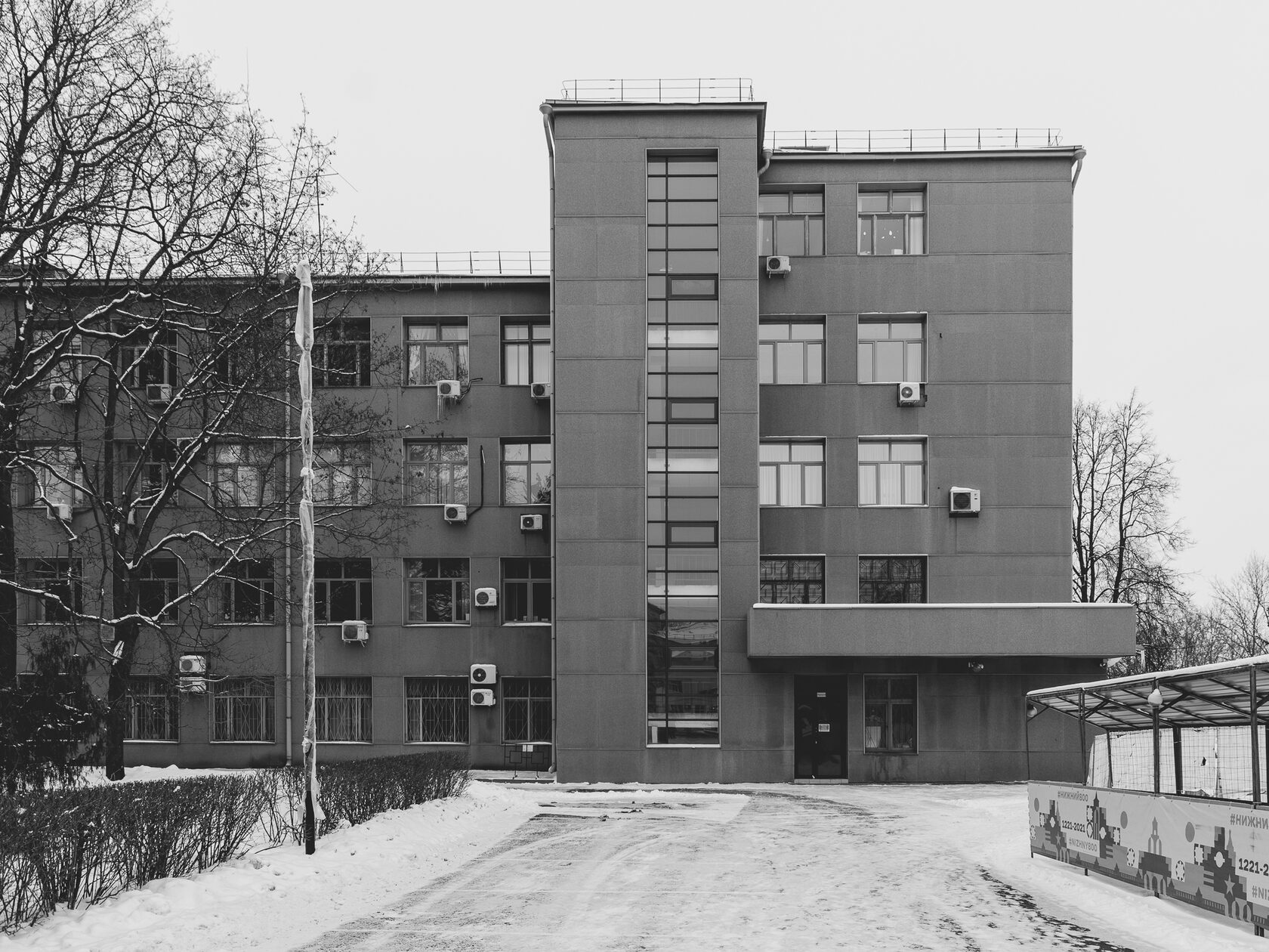House of Soviets, image 3