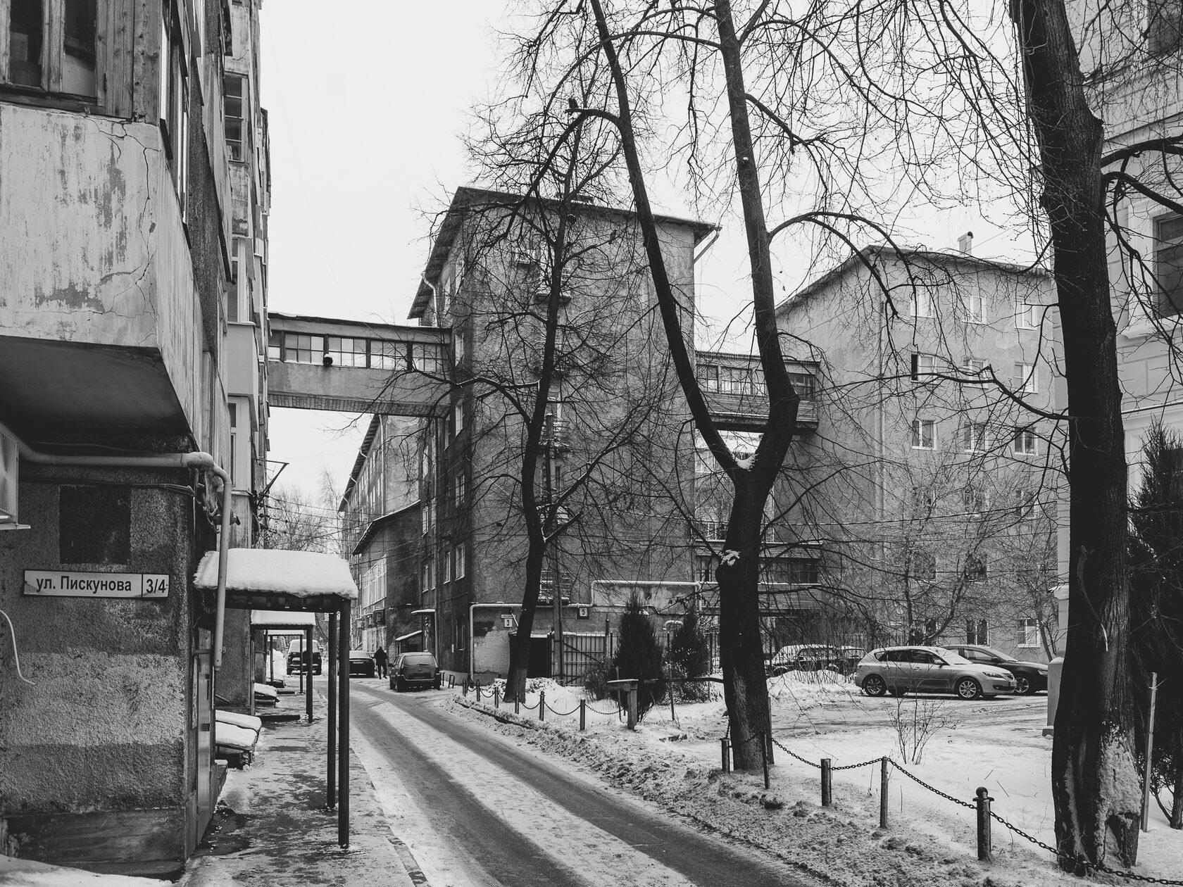 House-commune "Cultural Revolution", image 3