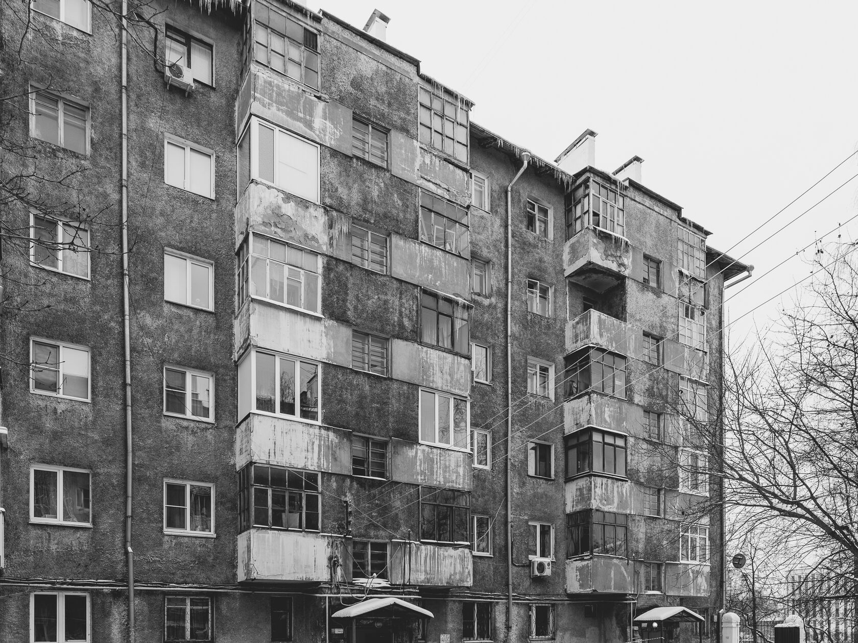 House-commune "Cultural Revolution", image 9