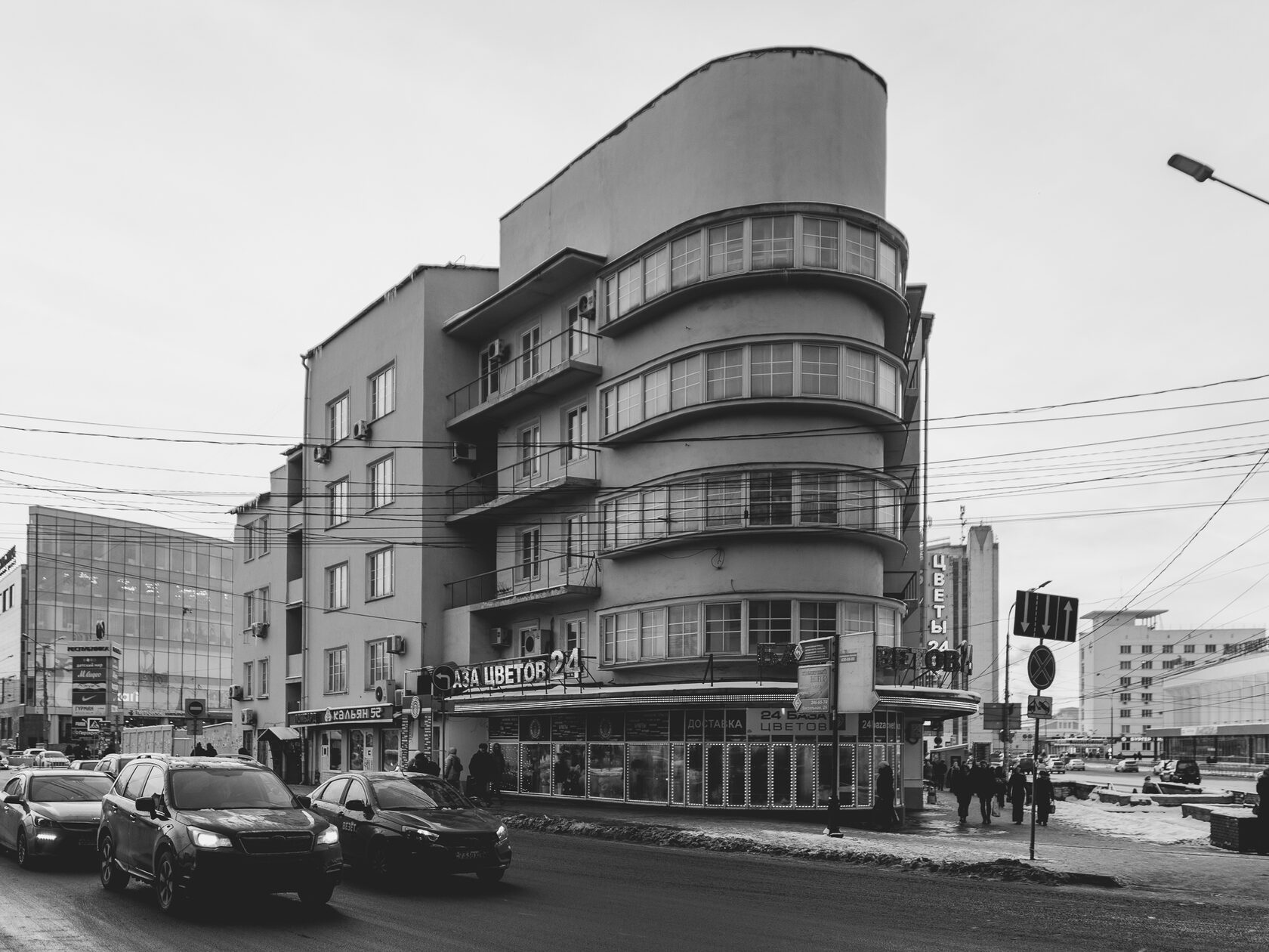 House-commune of railway workers, image 1