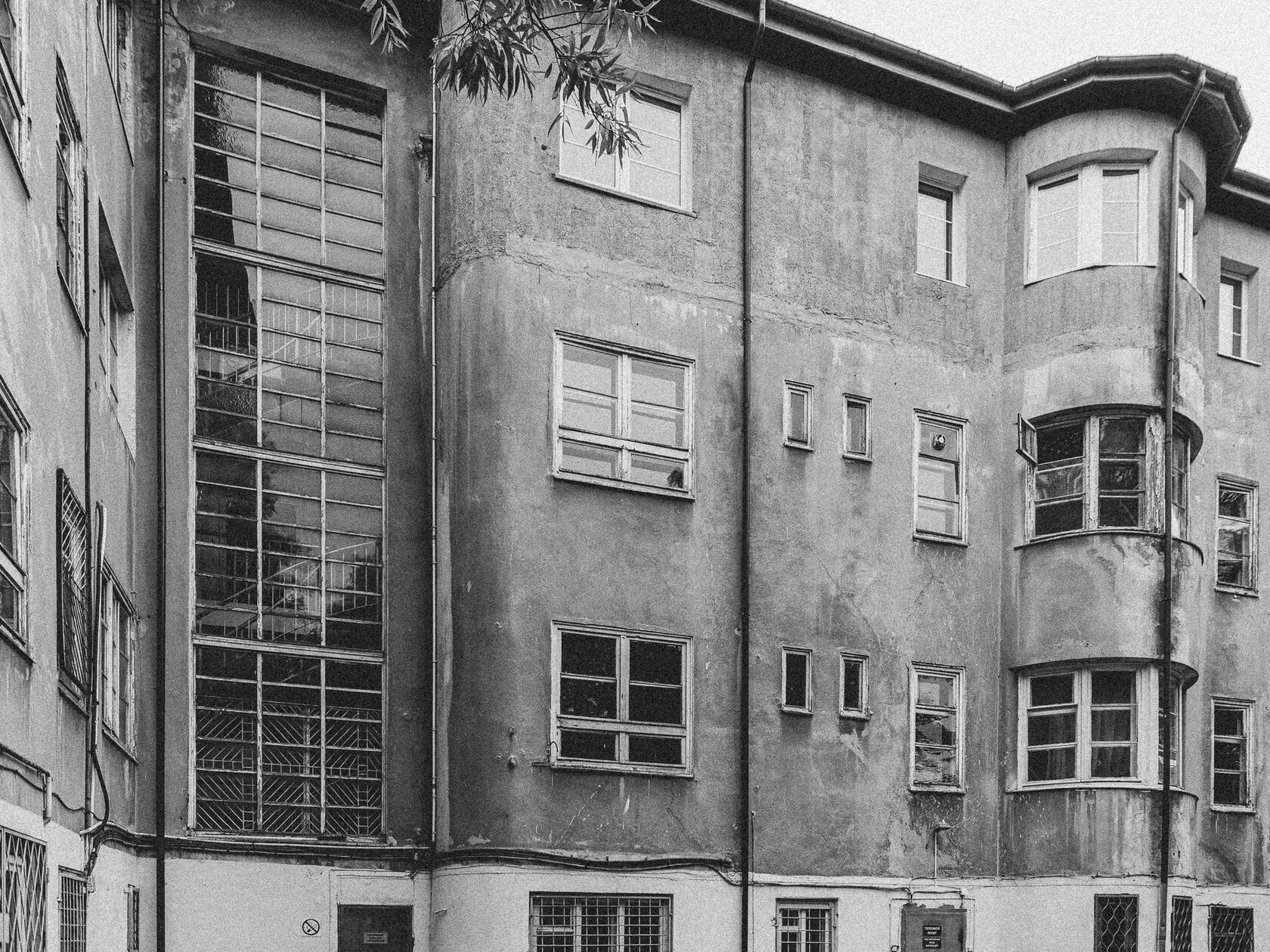 House number 10 on Marina Raskova Street, image 2