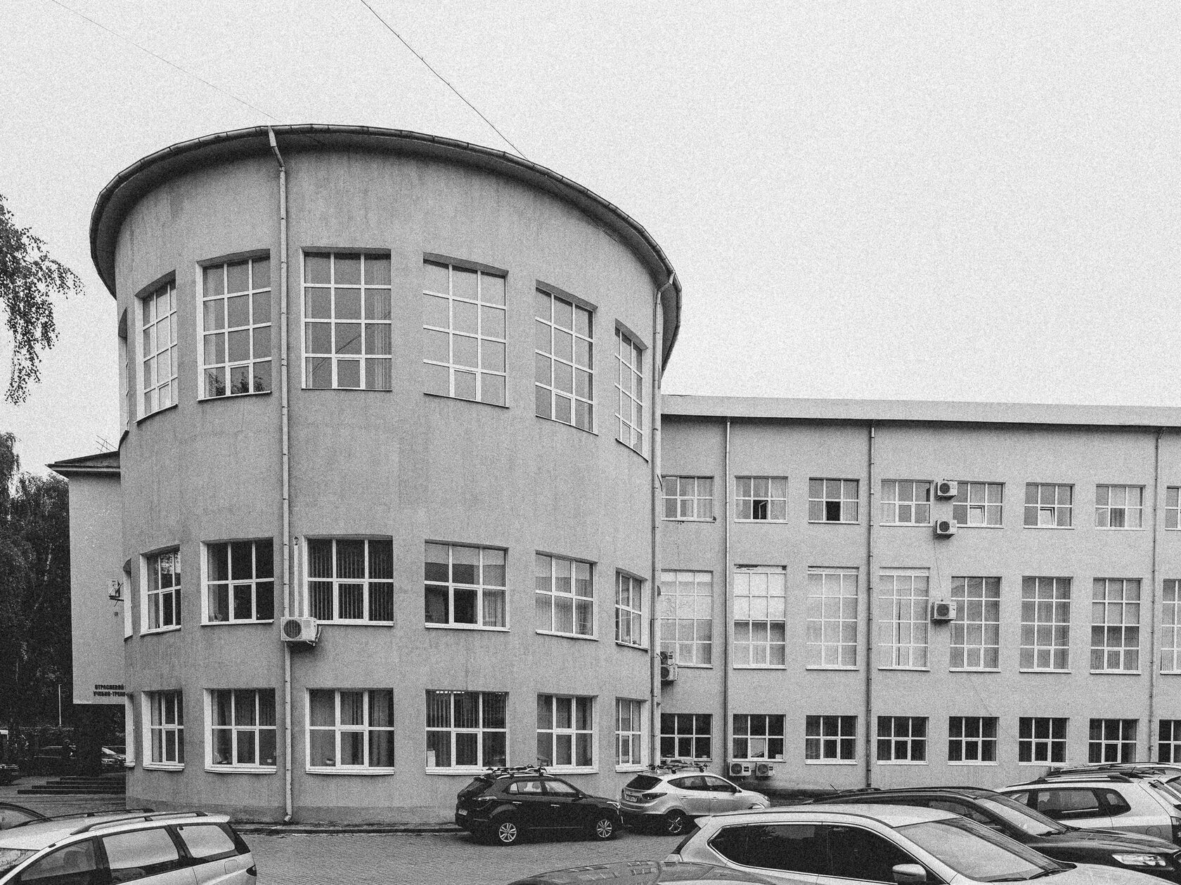 Anatomical Institute of the University of Königsberg (Die Neue Anatomie Universität Königsberg), image 3