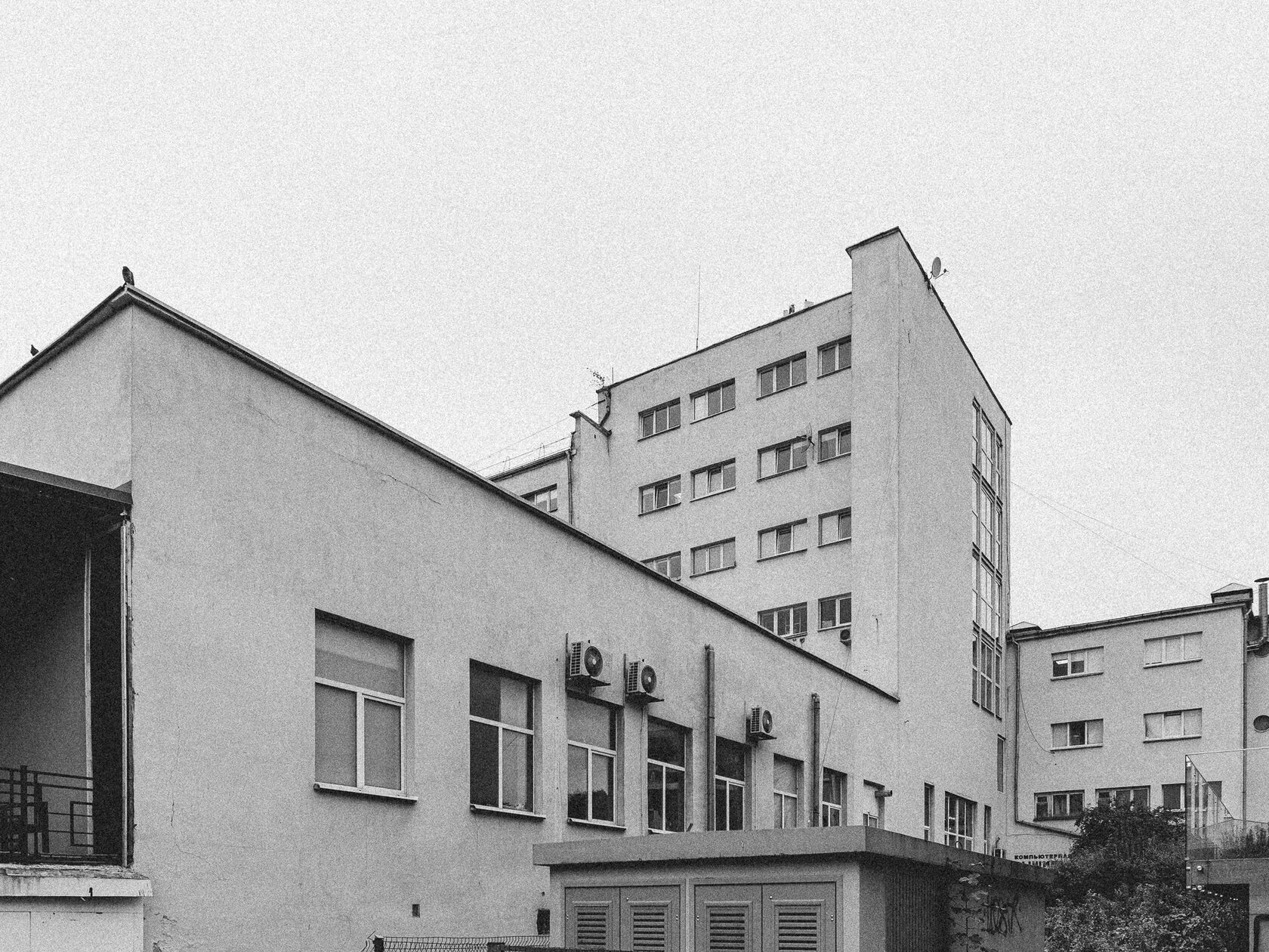 Business Center / Park Hotel, image 2
