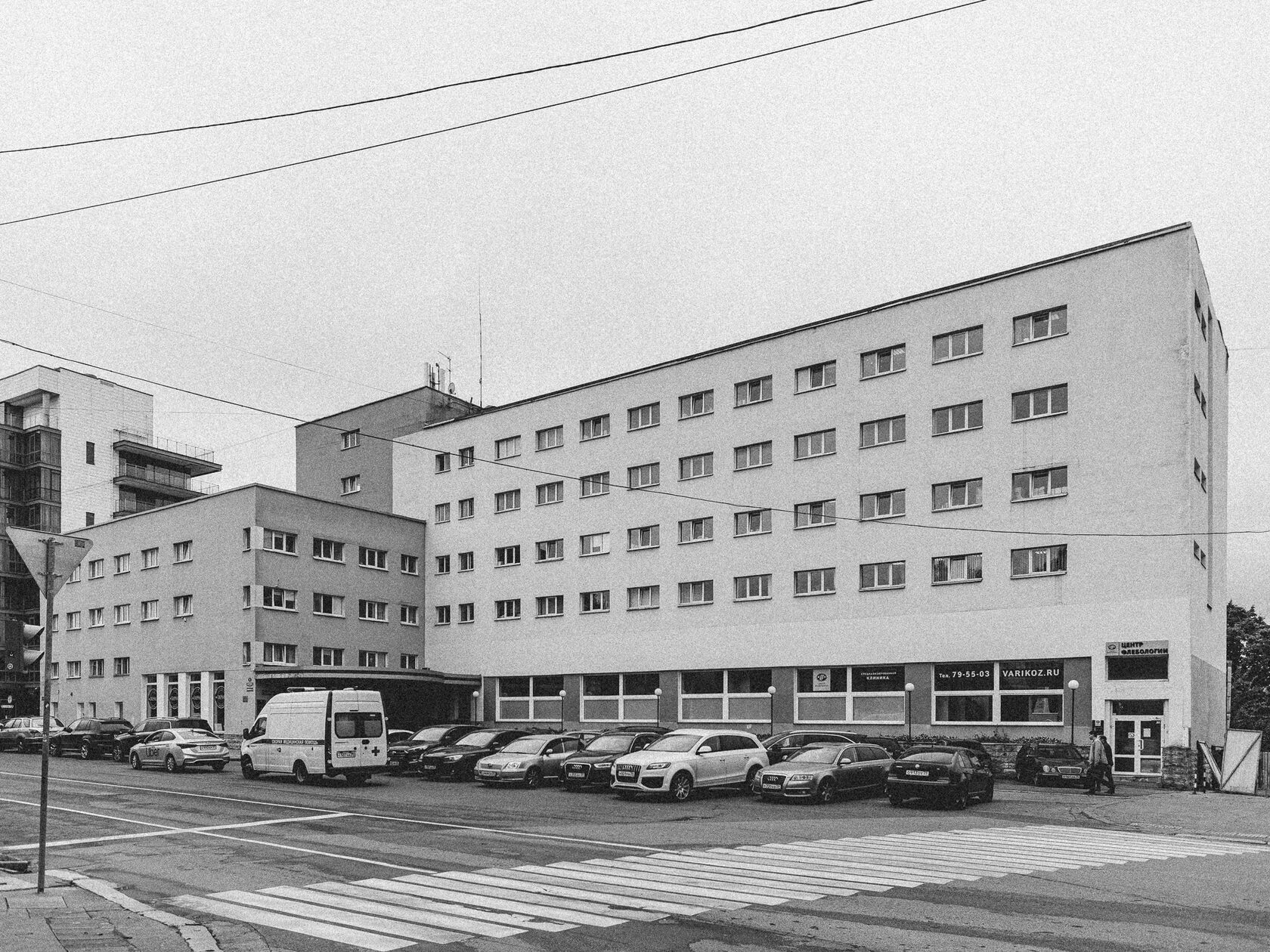 Business Center / Park Hotel, image 4