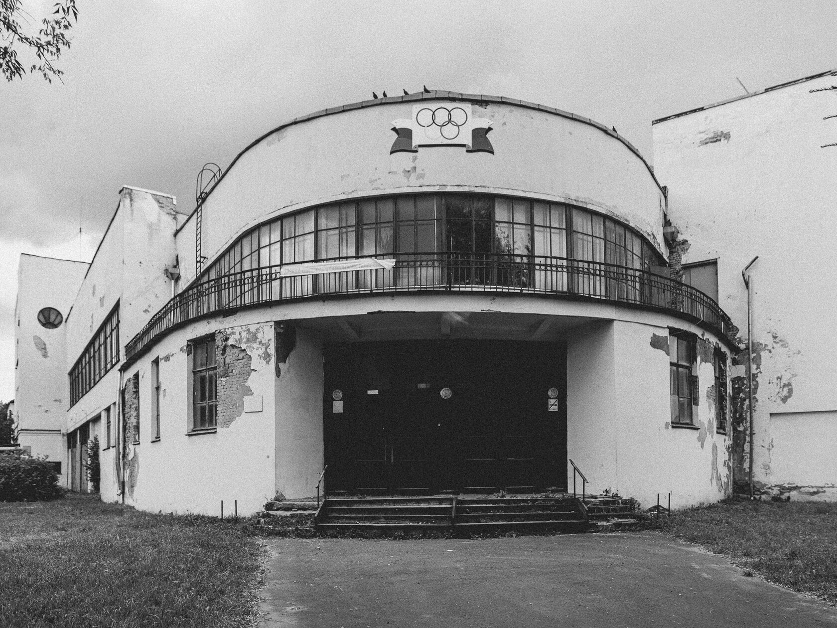 Palace of Pioneers, image 1