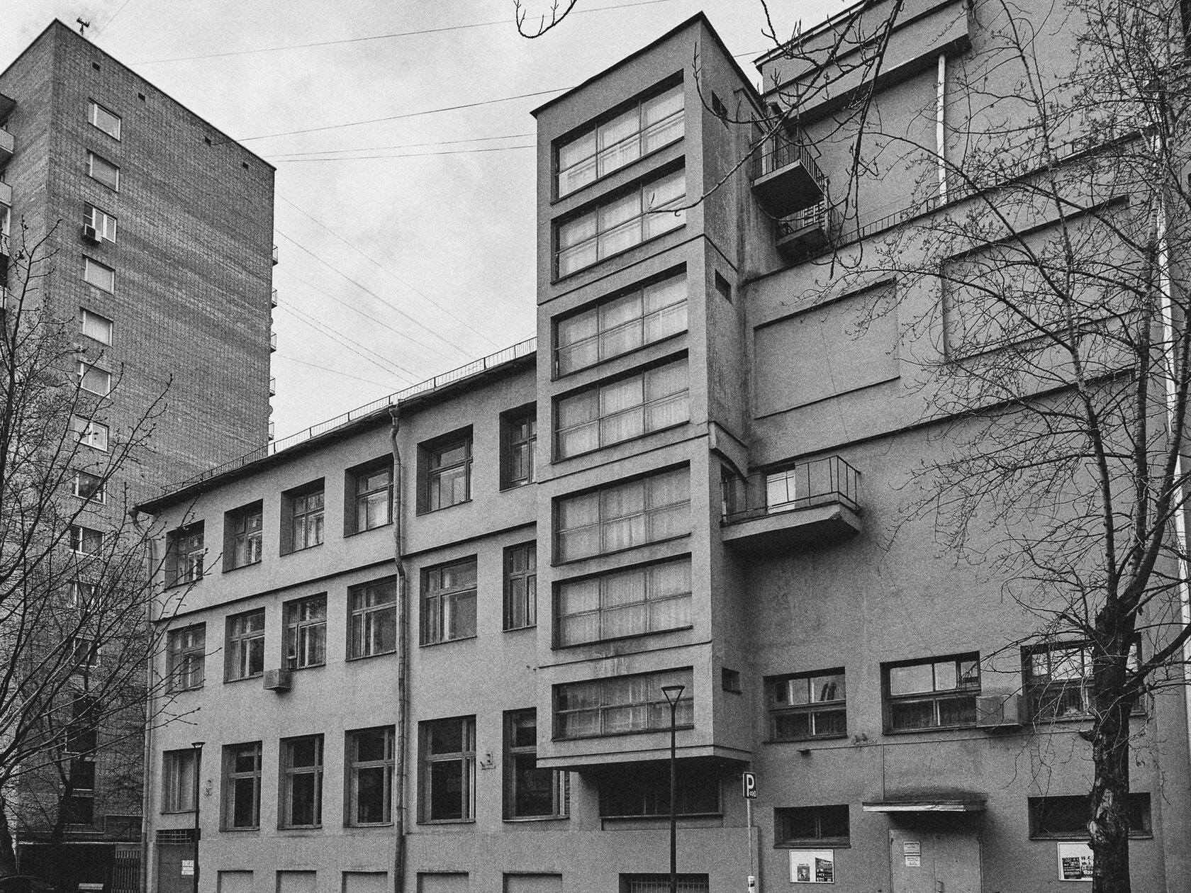 The club named after S.M. Zuev, image 3