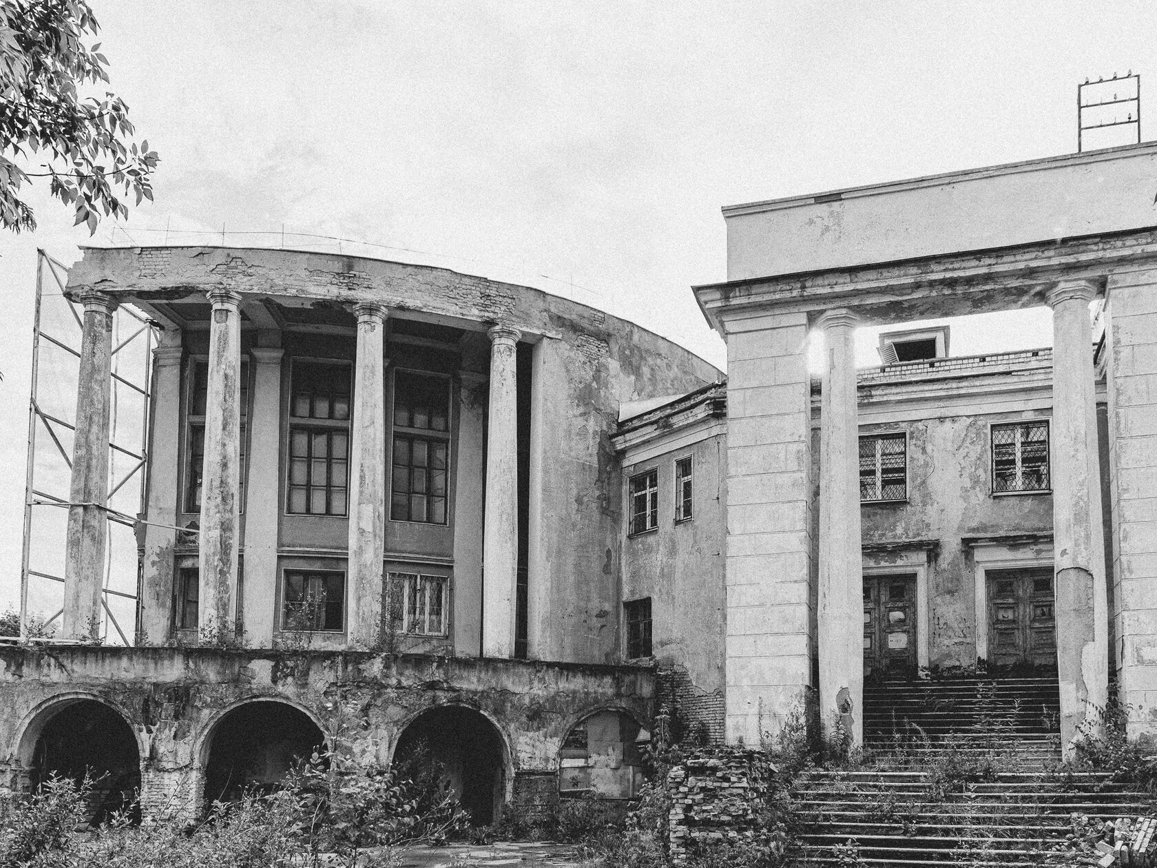 River Station, image 4