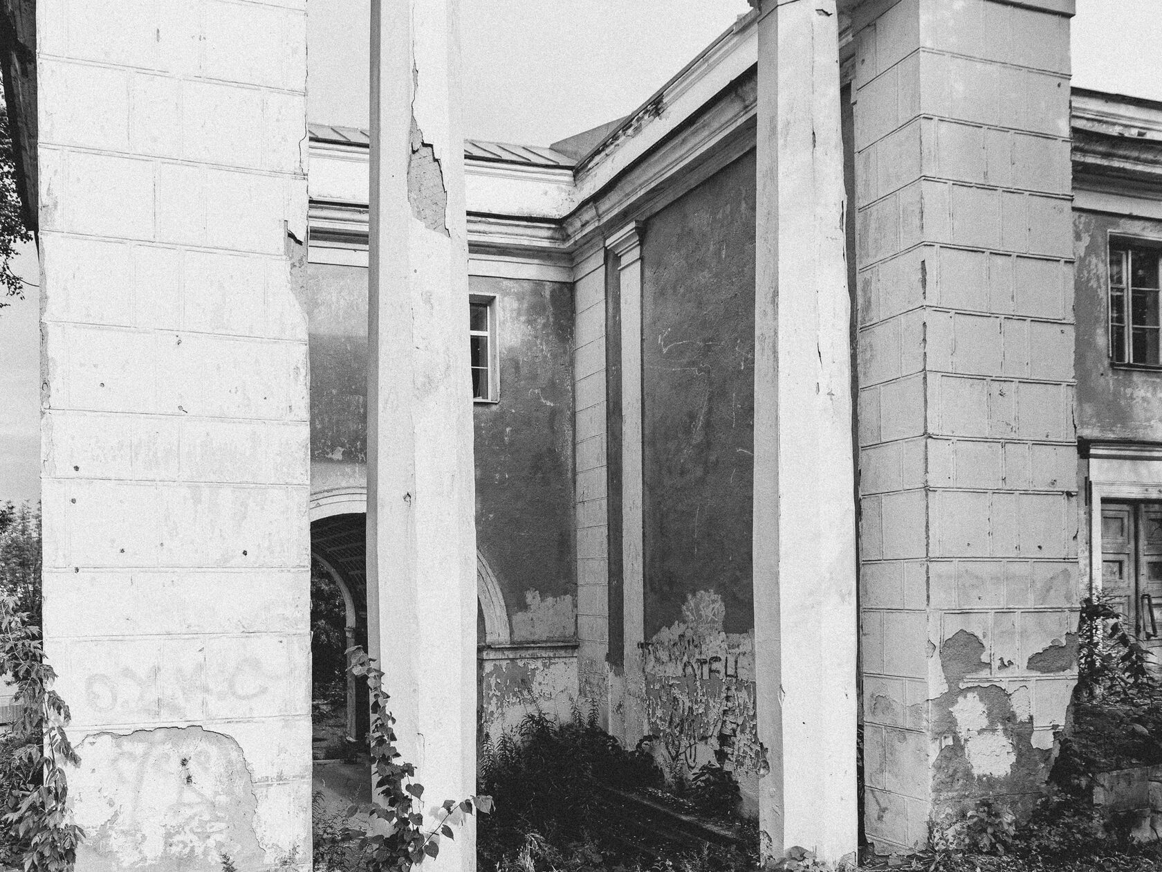 River Station, image 6