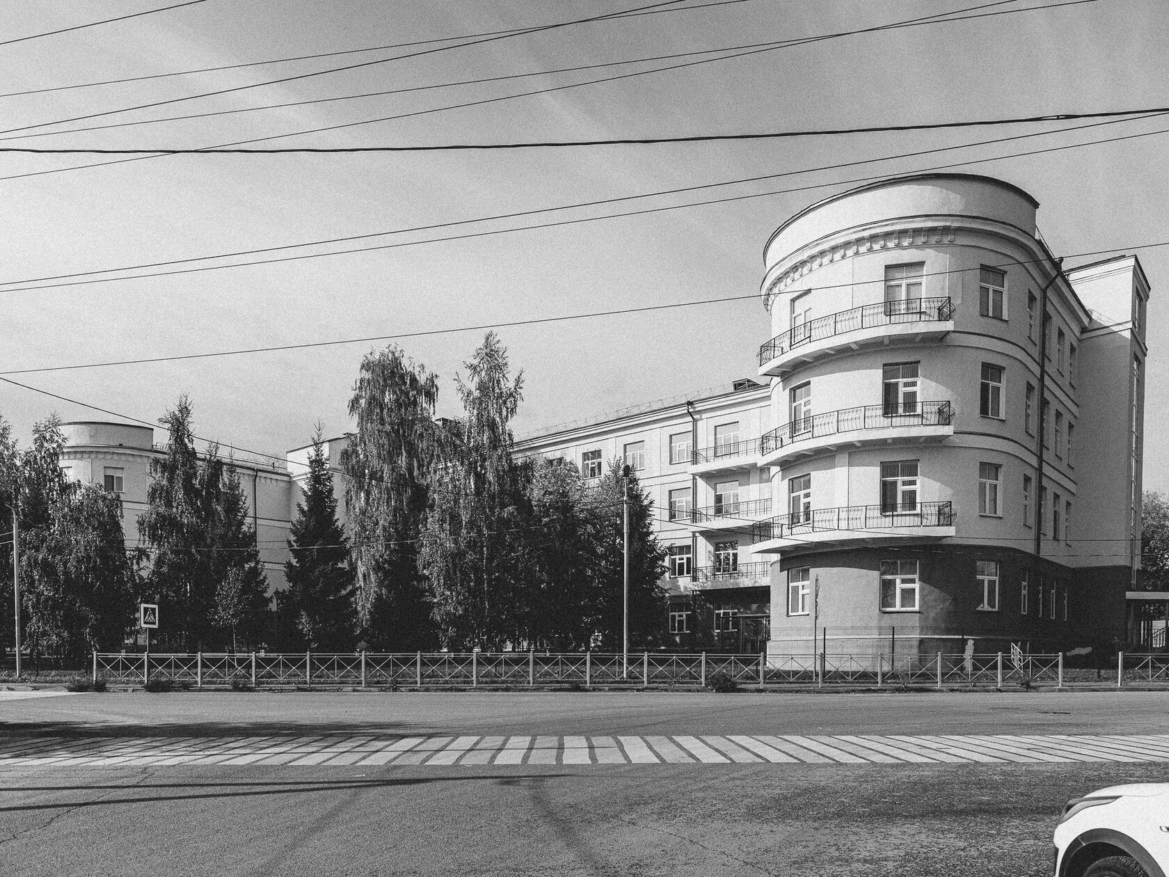 Unified Dispensary of the People's Commissariat for Health, image 2