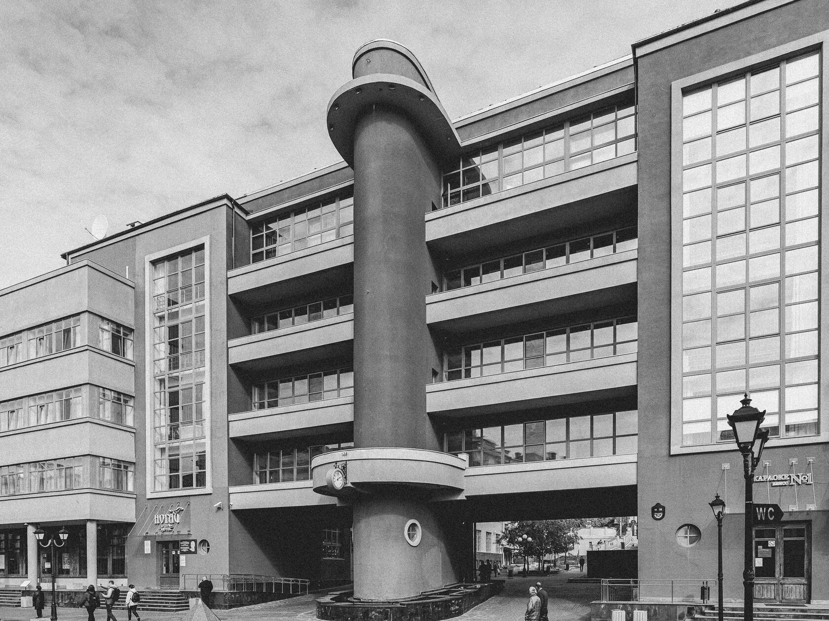 House of the press, image 1