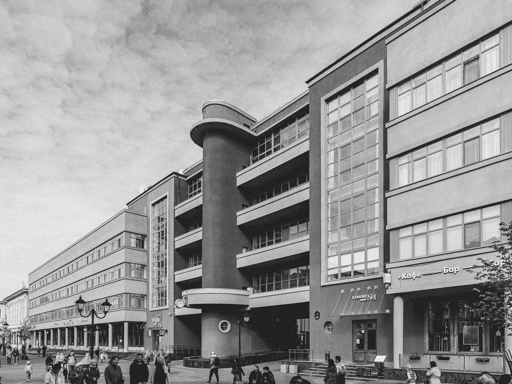 House of the press, image 2