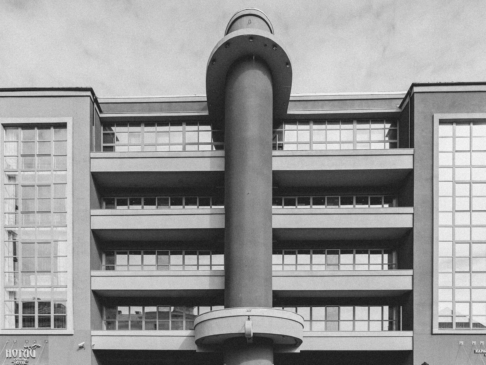 House of the press, image 3