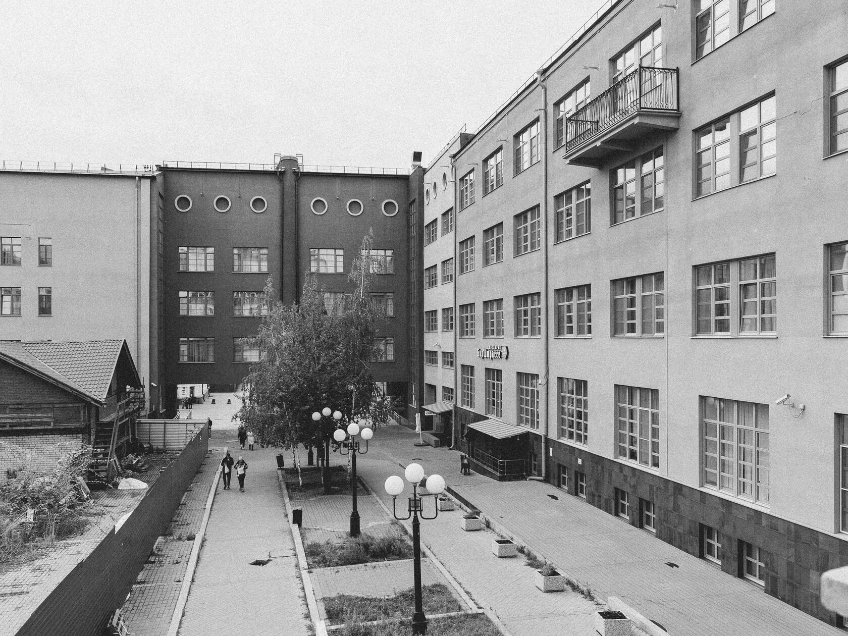 House of the press, image 5