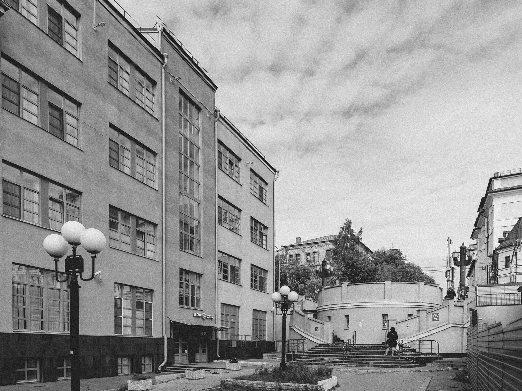 House of the press, image 9