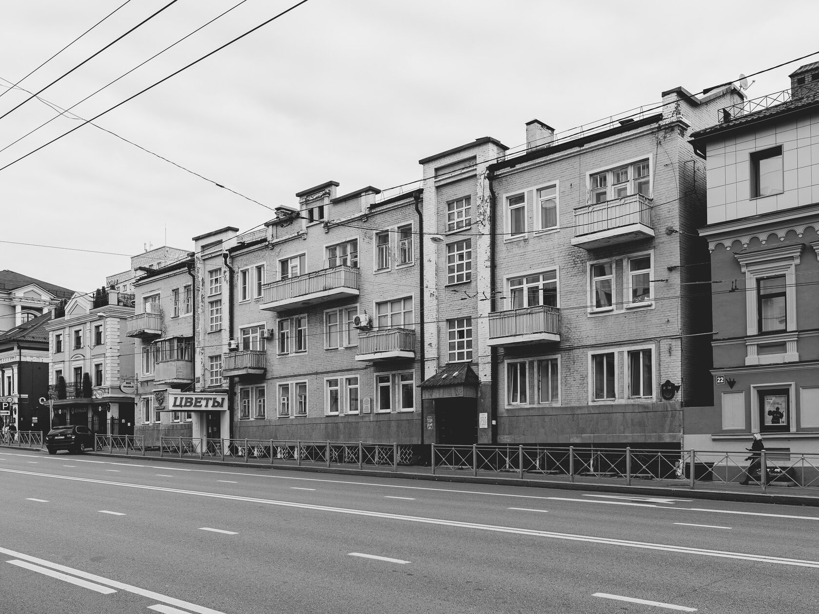 Apartment house, image 1