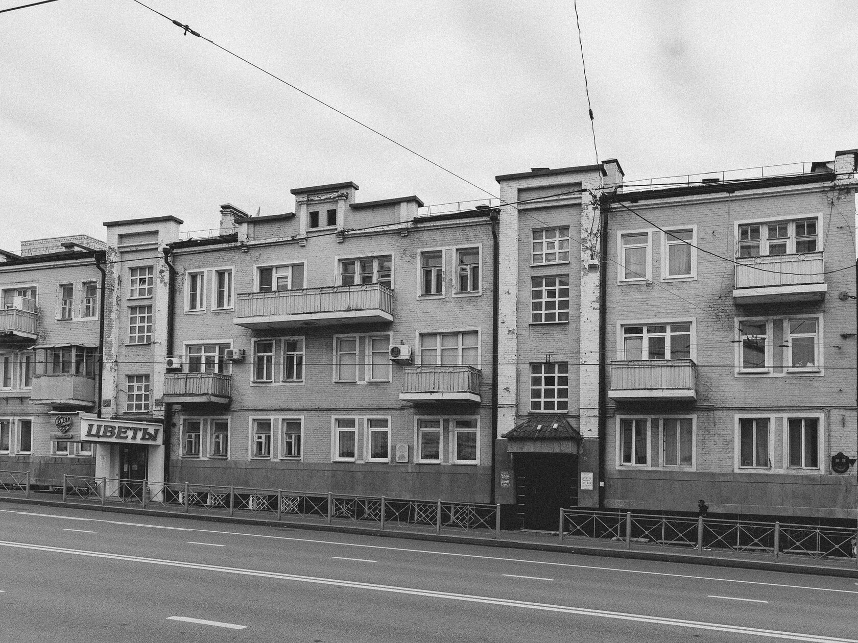 Apartment house, image 2