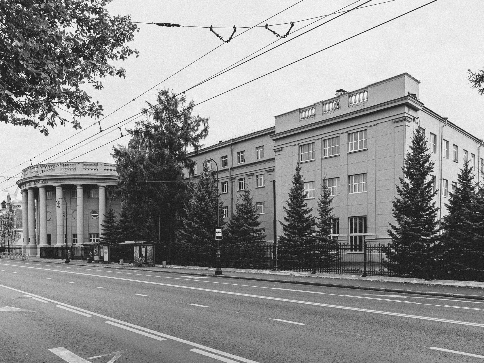Kazan Institute of Chemical Technology, image 1