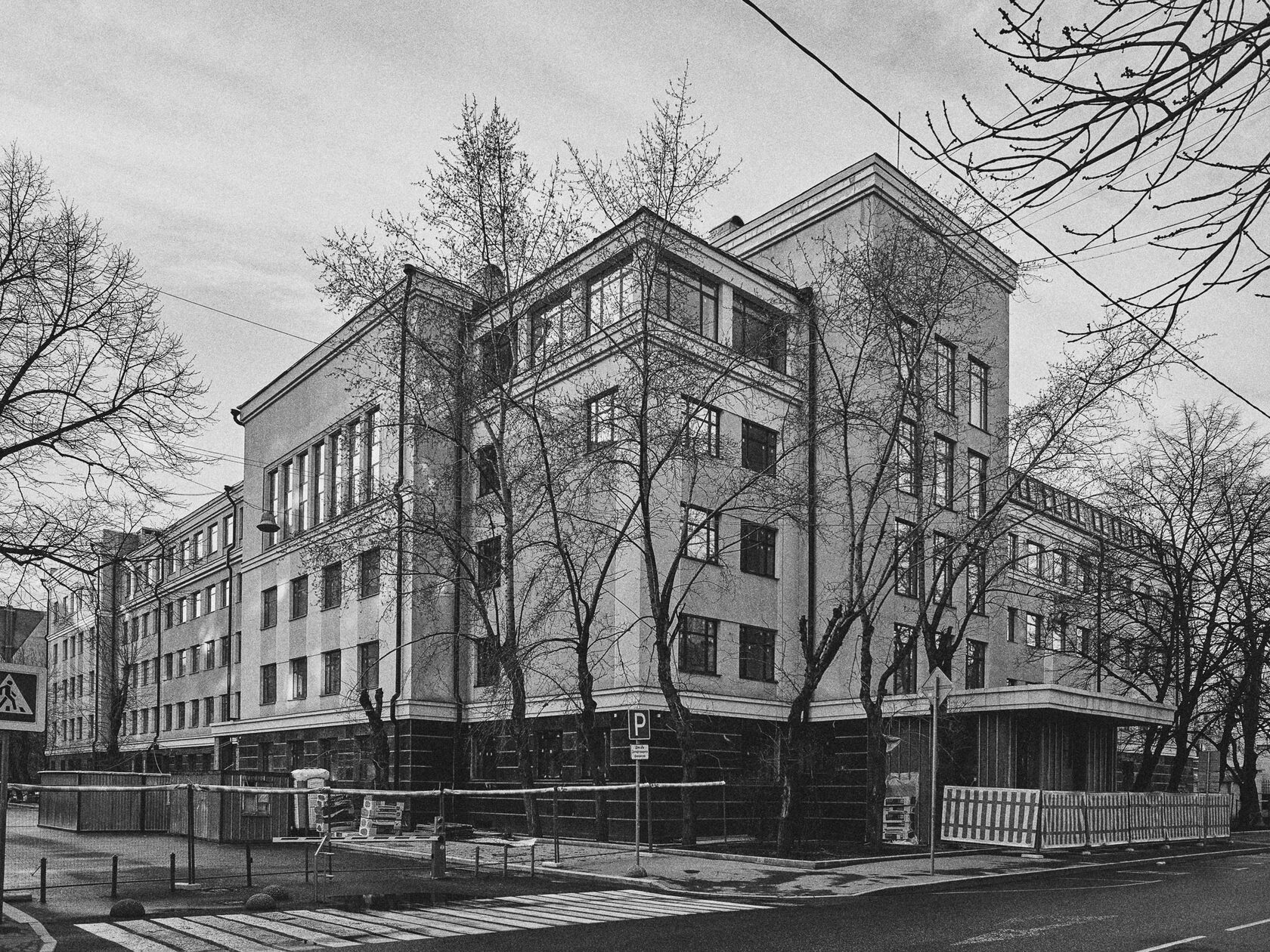 Krasnopresnensky District Council building, image 2
