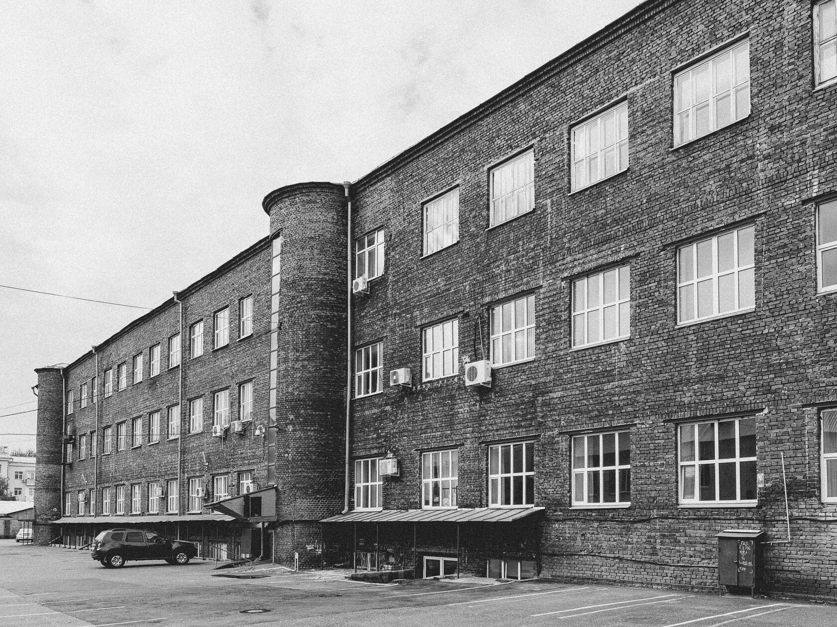 Kazan Institute of Chemical Technology, image 3