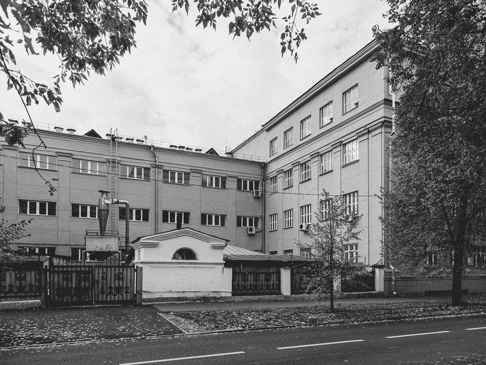 Kazan Institute of Chemical Technology, image 4