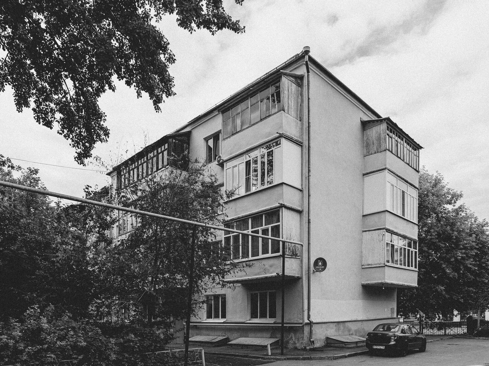 House, image 1