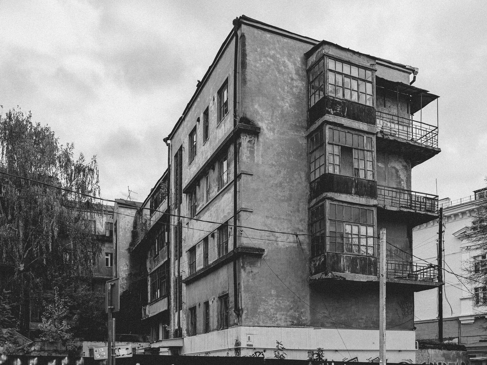 Mergasovsky house, image 7