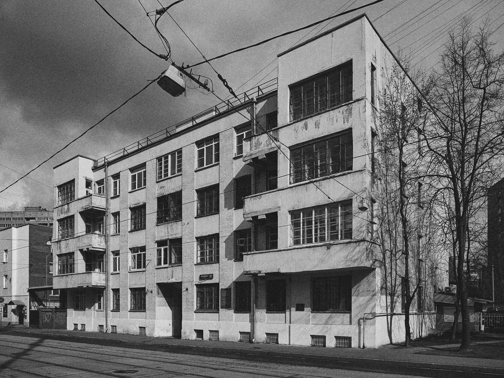 The first house of the Russian railway building cooperative partnership, image 2