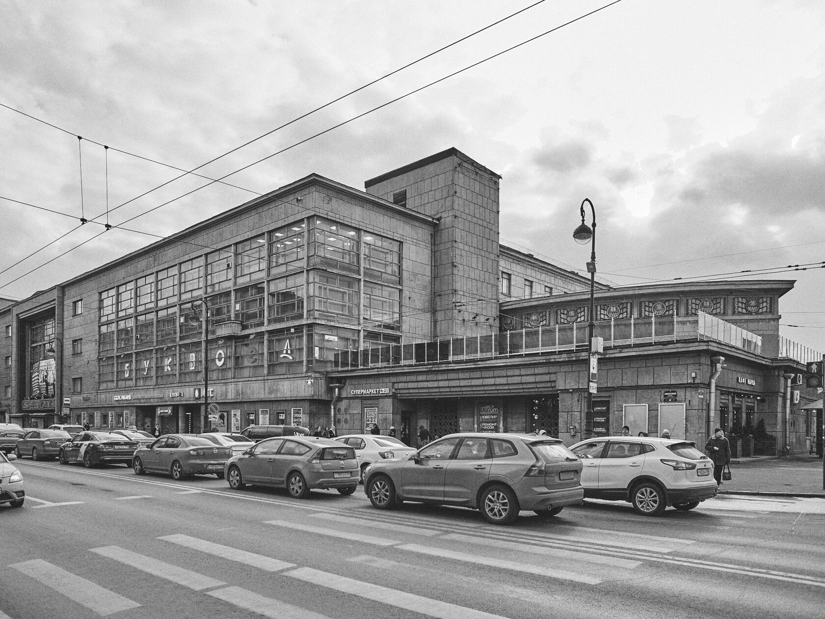 Palace of Culture named after Lensoviet, image 1