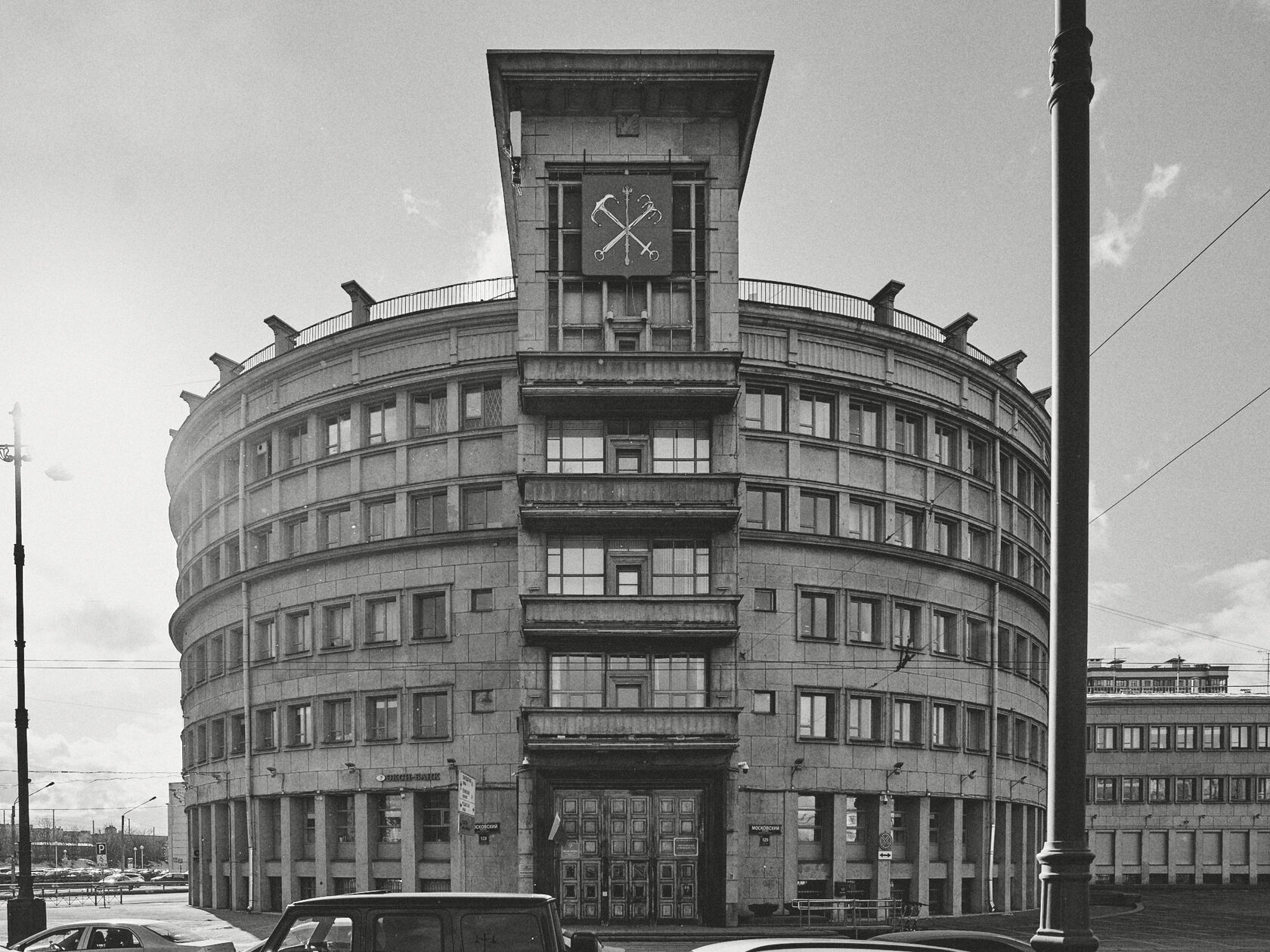 Moscow District Council, image 2