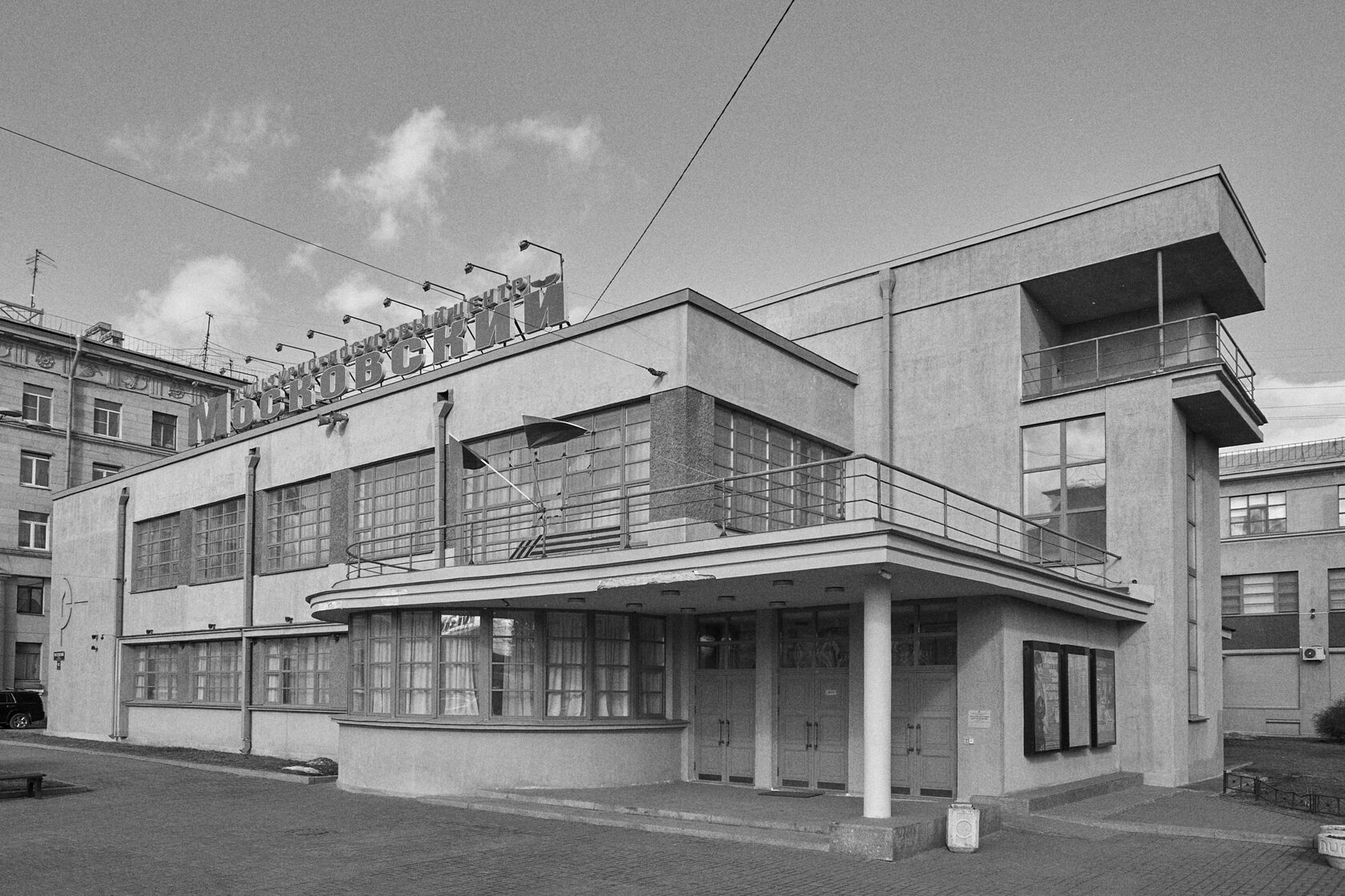 House of Culture named after Ilyich, image 1