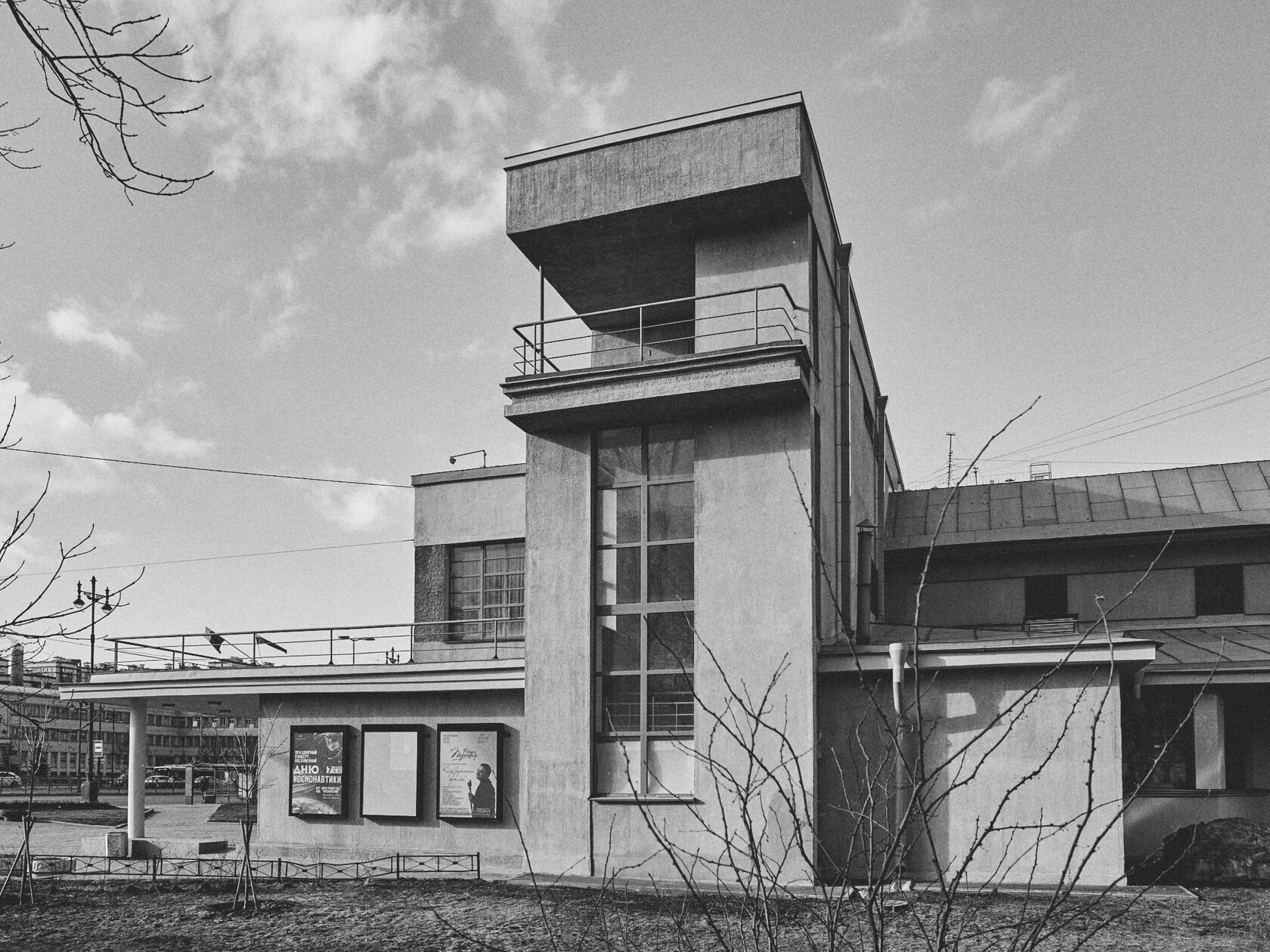 House of Culture named after Ilyich, image 2