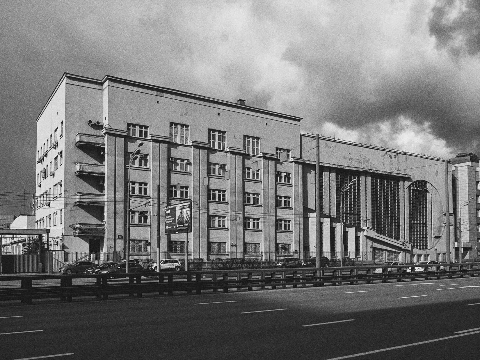Garage "Intourist", image 2