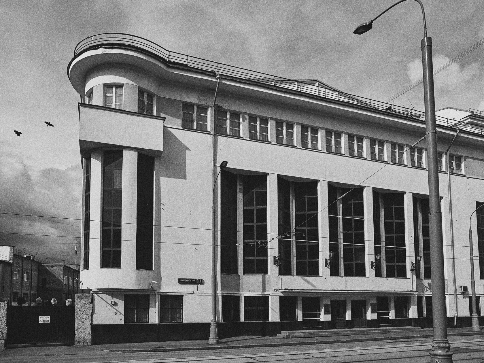 MIIT club and hostel, image 2