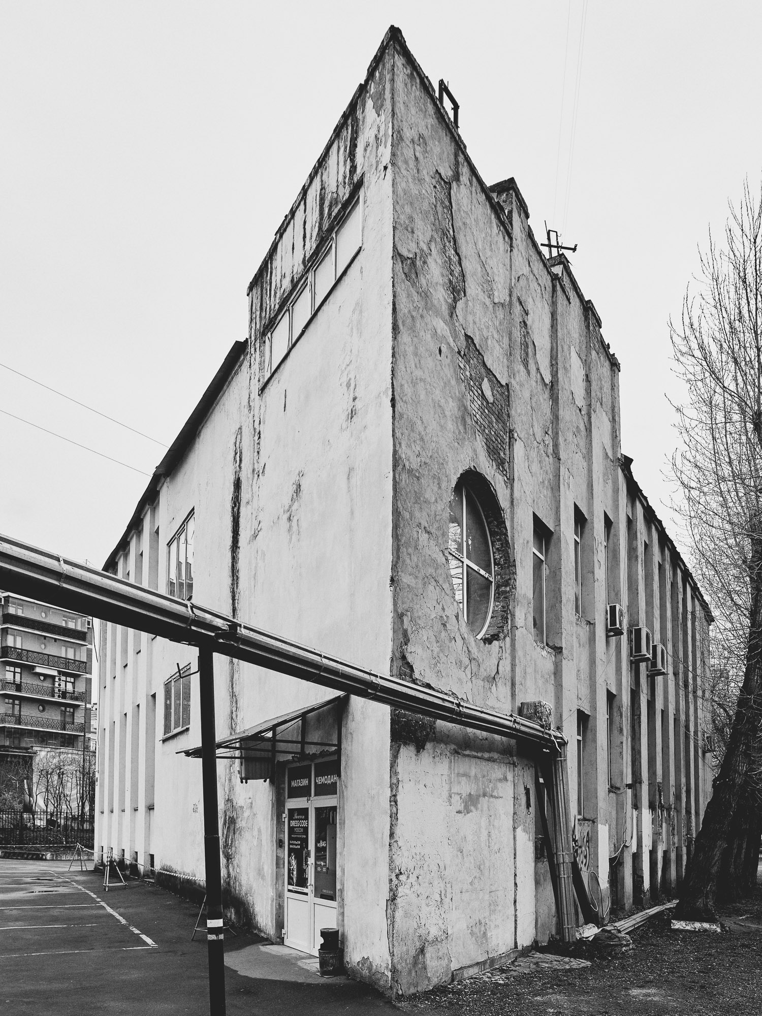 The Novo-Sukharevsky market, image 1