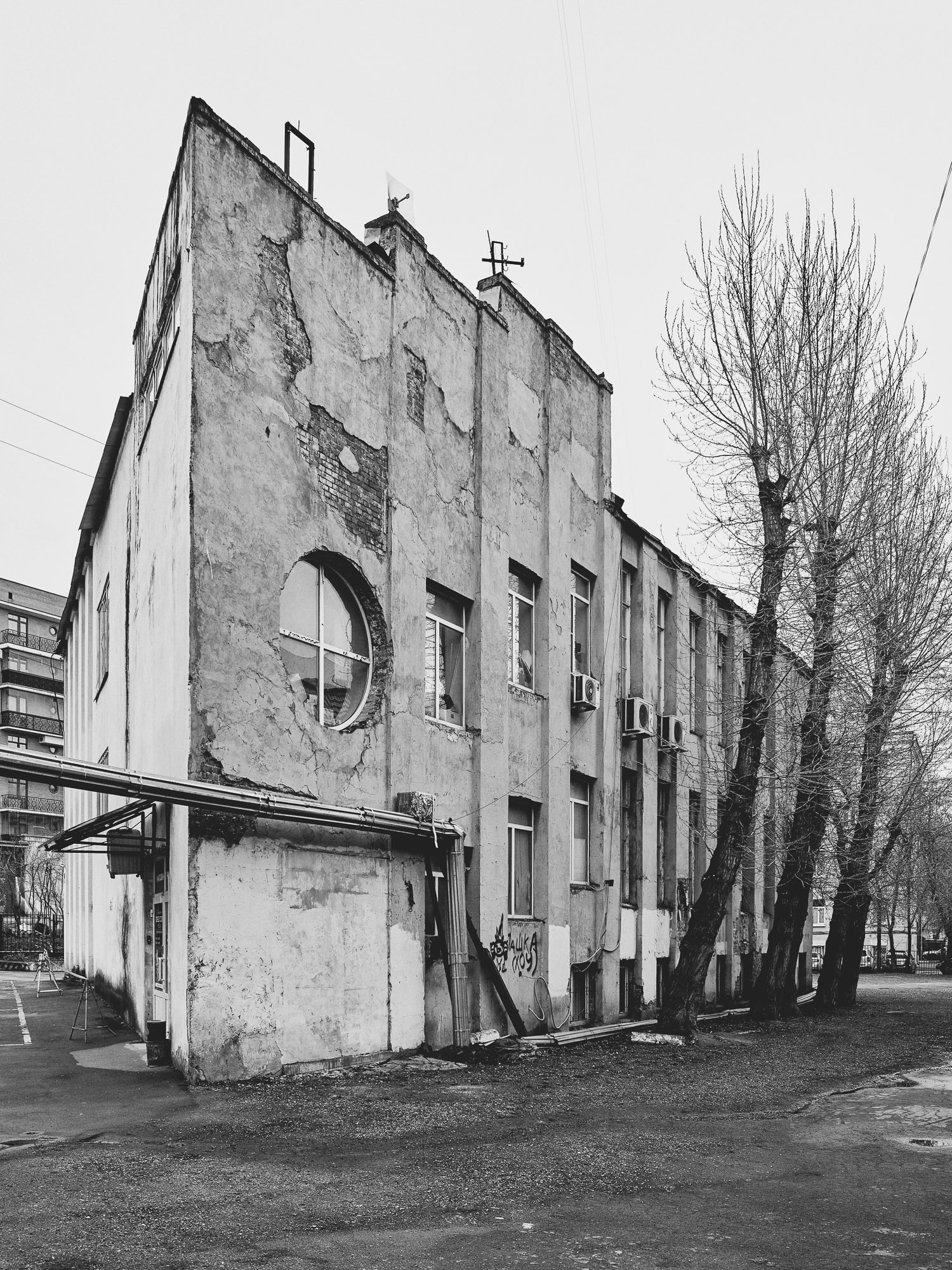 The Novo-Sukharevsky market, image 2