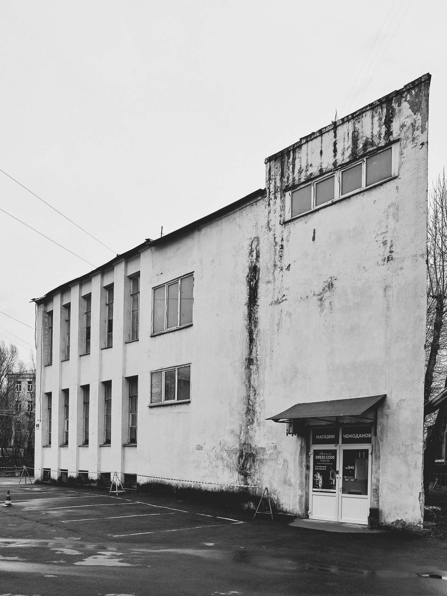 The Novo-Sukharevsky market, image 3