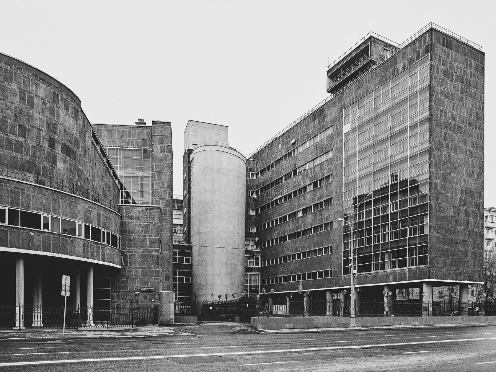 Narkomlegprom, image 2
