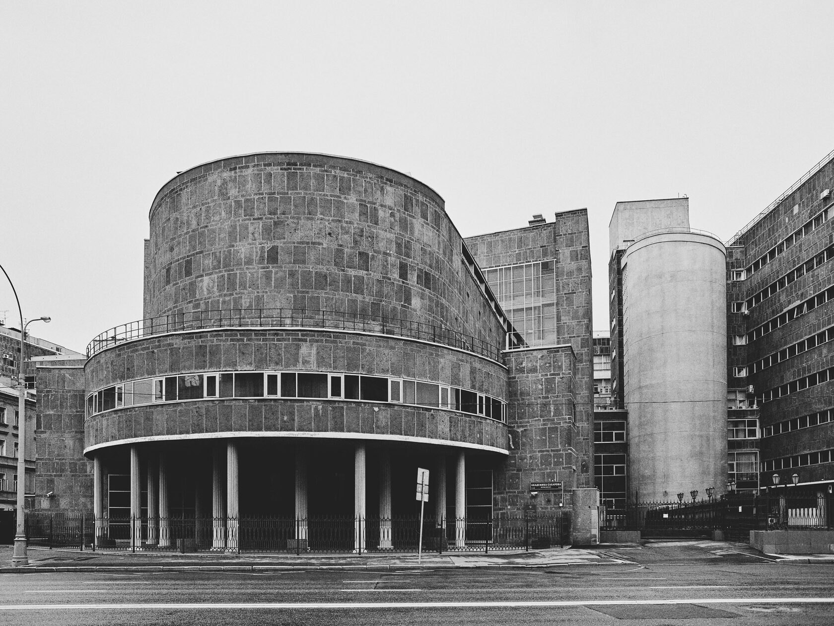 Narkomlegprom, image 3