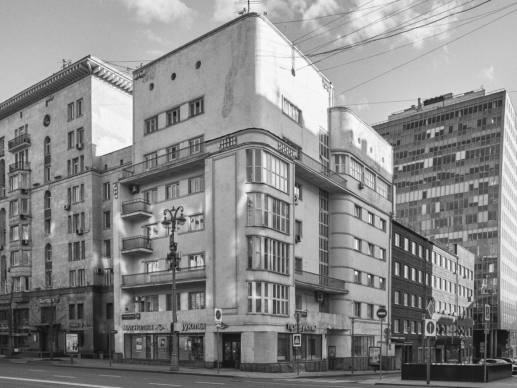 Mossovet residential building, image 1