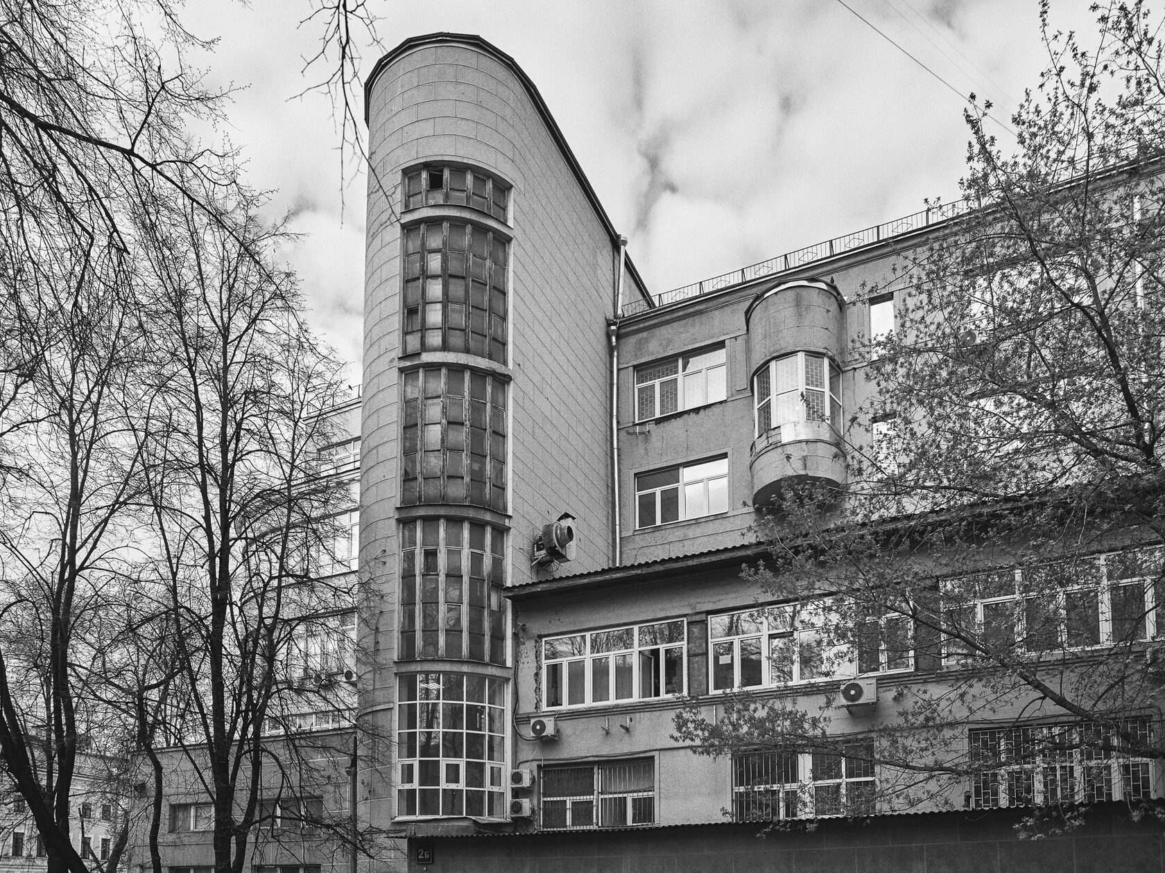 All-Union Planning Academy (APA) named after VM Molotov at the State Planning Committee of the USSR, image 1