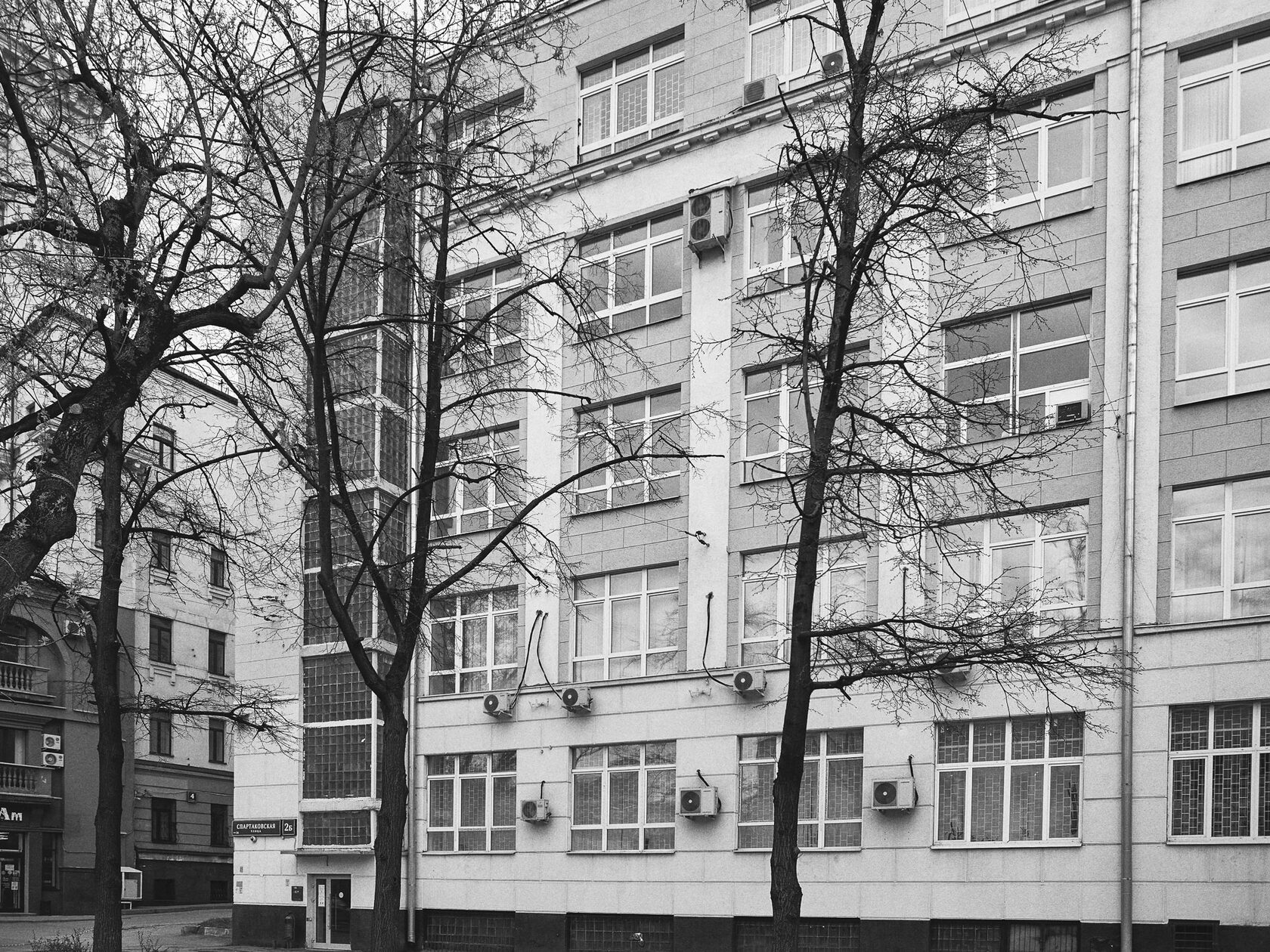 All-Union Planning Academy (APA) named after VM Molotov at the State Planning Committee of the USSR, image 4