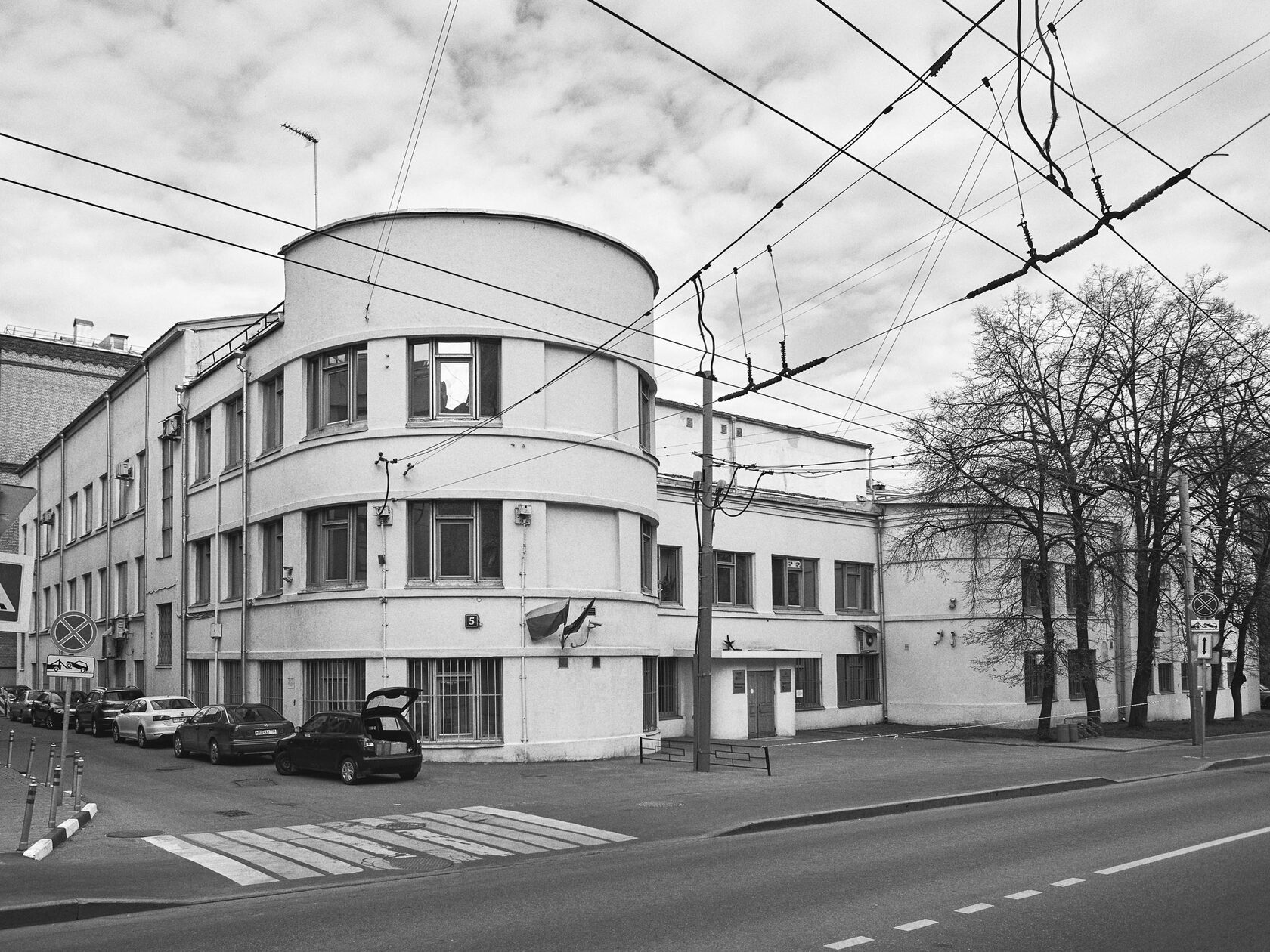House of the Union of Builders (Builders' Club), image 1