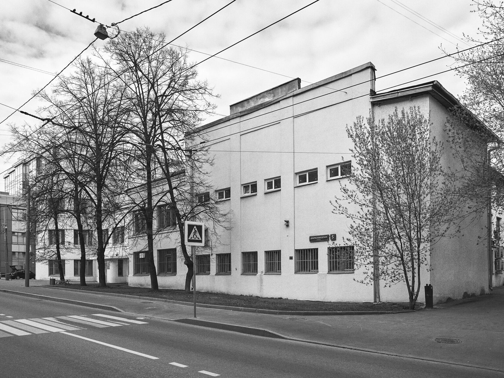 House of the Union of Builders (Builders' Club), image 2