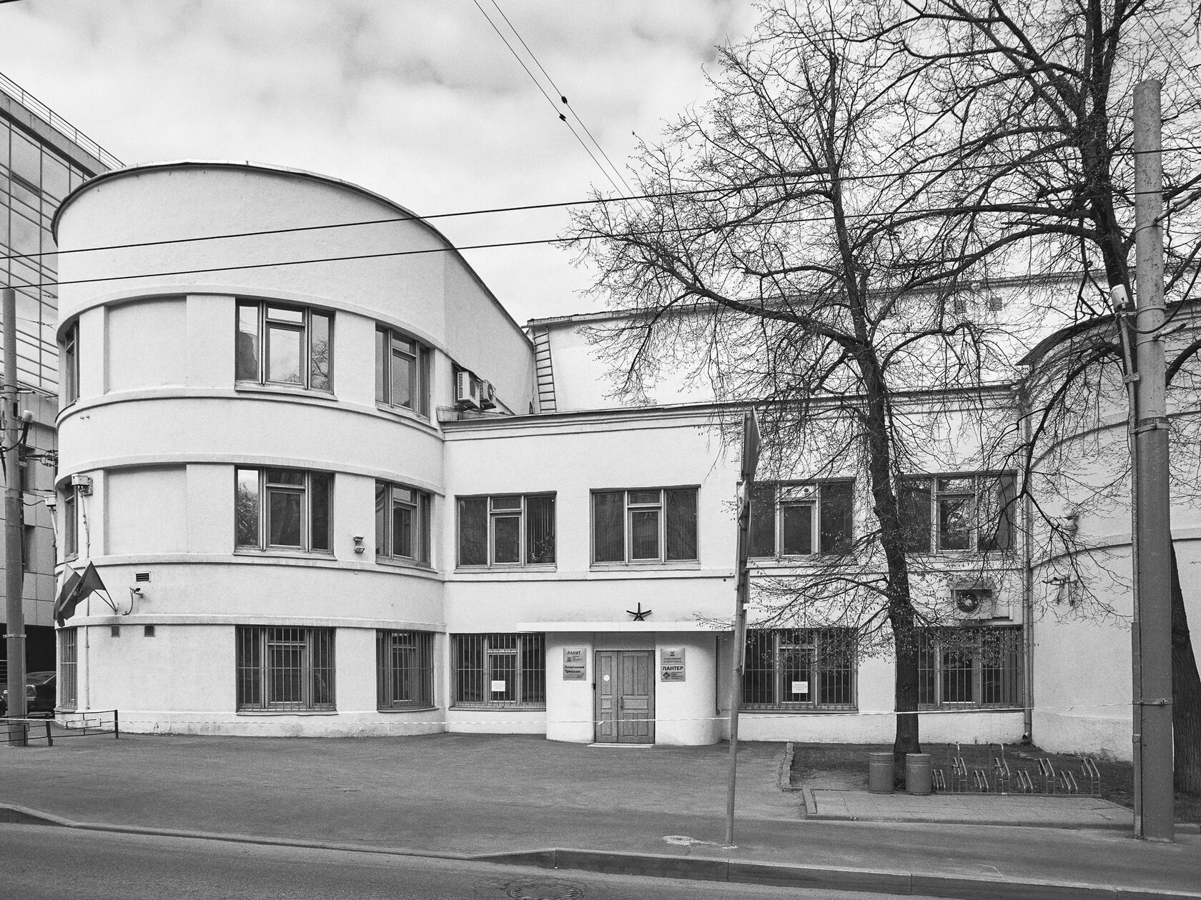 House of the Union of Builders (Builders' Club), image 3